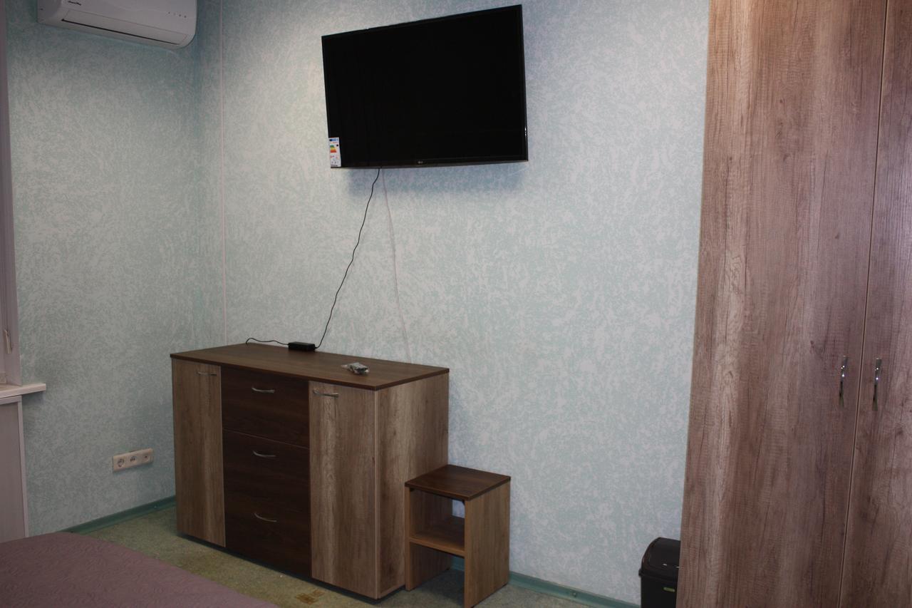Solnechny hotel Dniepropietrowsk Zewnętrze zdjęcie